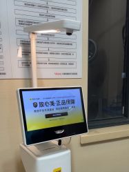 -上海玫瑰医疗美容医院