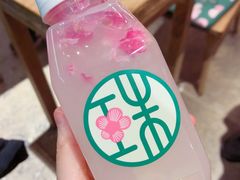 -宝珠奶酪(长宁金虹桥店)