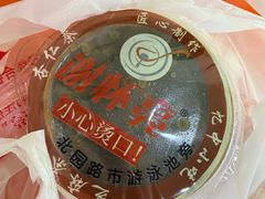 -谢怀亮芝麻茶