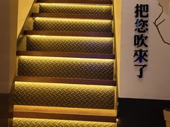-角落低卡烘焙(正弘城店)