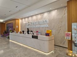 -郑州米兰柏羽集美医疗美容医院