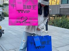 -千家粗粮王(MOMOPARK店)