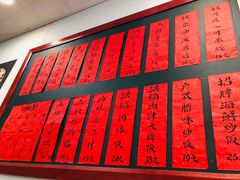 -洪福米线(浣纱路店)