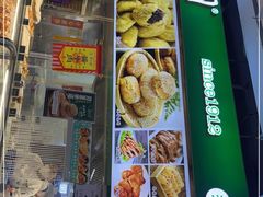 -紫光园·烤鸭(沙河物美店)