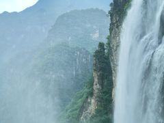 -高岚大峡谷旅游度假区