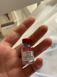 -智美品质医美