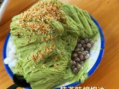-串妹花式冰粉(乐山总店)