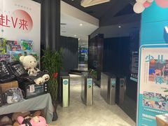 -威仕顿健身游泳(御锦城店)