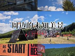 -密苑云顶乐园