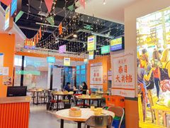 -清迈9号泰国大排档(富兴店)