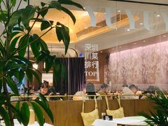 -渔语鱼新川菜Bistro(万象天地店)