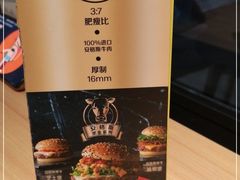 -麦当劳(金山红星美凯龙DT店)