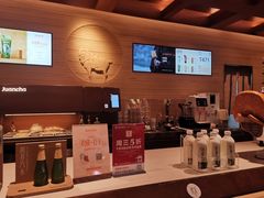 -眷茶臻选(锦艺城店)