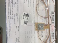 -博士眼镜(沙井京基百纳广场店)