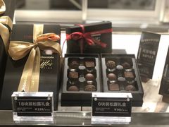 -Awfully Chocolate(来福士广场店)