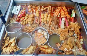 Boss's Secret Soup Base