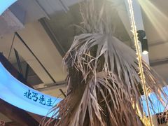 -北丐先生·野馄饨烧烤(泰达E街区店)