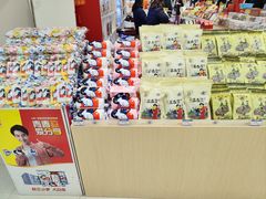 -上海梨膏糖商店(豫园商城店)
