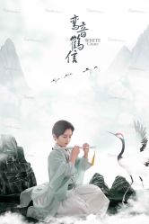 点击看大图 -YUEYAR PHOTO摄影