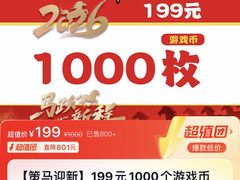 -陈氏肥蛤(小纬六路总店)