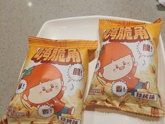 -海底捞火锅(亿合城购物中心店)