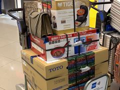 -Bic Camera (难波店)