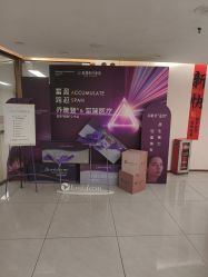 -至简医疗美容·医生集团