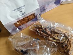 -UH祐禾(上海荟聚店)