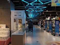 -盒马鲜生(昆城店)