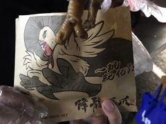 -降龙爪爪(建设路2店)