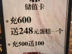-红跑车(徐州彭城广场金地商都店)