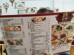 -荣晖咖啡美食(司打口店)