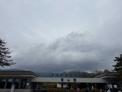 -秦始皇帝陵博物院-丽山园