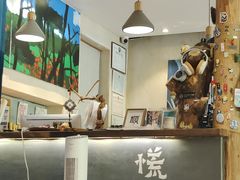 -石舍洒秀咖啡馆