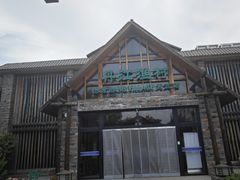 -丹江渔村(首都机场店)