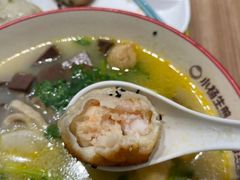 -小杨生煎(香港名都店)