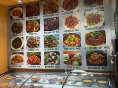 -李东农庄(中南百草园地标店)