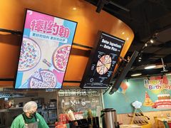 -棒约翰比萨·意面(松江开元店)