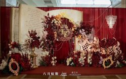 -六月嫁期婚礼(旗舰店)