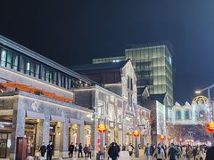 -青藤茶馆(南山路店)