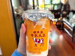 冰木瓜牛乳大王-鹤茶野所(上海首店)