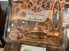 -小半有礼(天河南店)