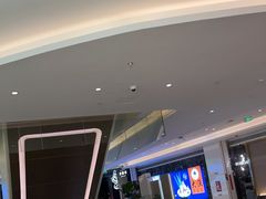 -探炉·香辣豆花烤鱼(笋岗宝能环球汇店)
