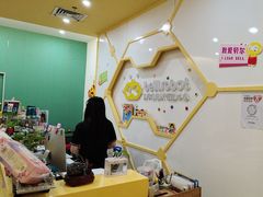 -贝尔机器人编程中心(罗宾森店)