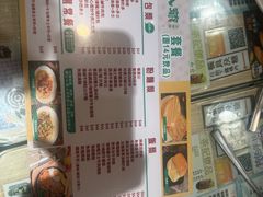 -八爷茶餐厅