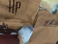 -星巴克臻选(周浦万达店)