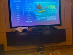-金色印象·HiFi影音·按摩足疗PLUS(黄泥磅店)