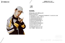 -泫舞舞蹈工作室