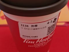 -Tims天好咖啡(河西万象城店)