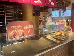 -嘉华鲜花饼(四方街旗舰店)